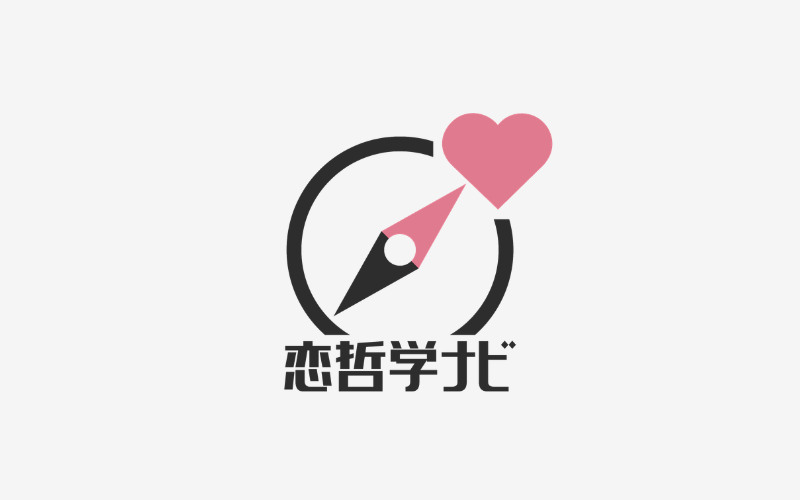 恋哲学ナビとは